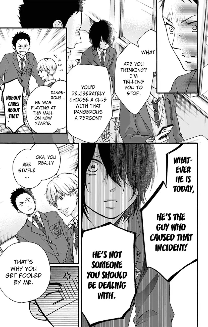 Kono Oto Tomare!, Chapter 62 image 15